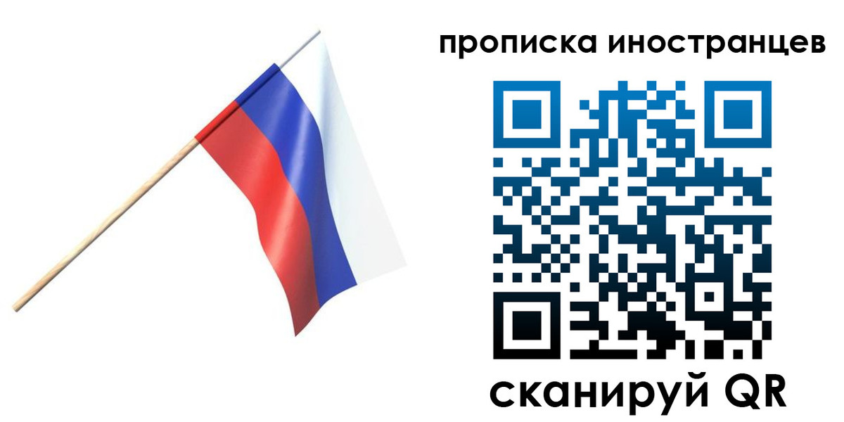 форма 3 в Иланском